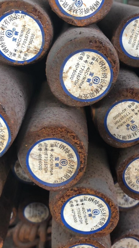青河40CrNiMoA合金结构钢