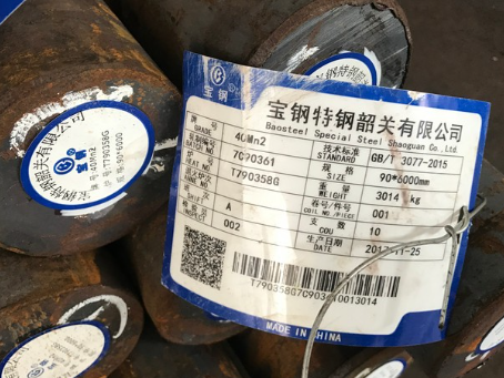 青河40Mn2合金结构钢