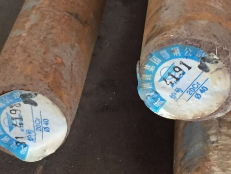 青河20Cr合金结构钢